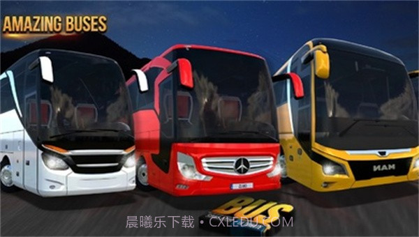 公交公司模拟器联机版截图4