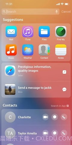 iphone14pro模拟器截图3 iphone14pro模拟器截图3