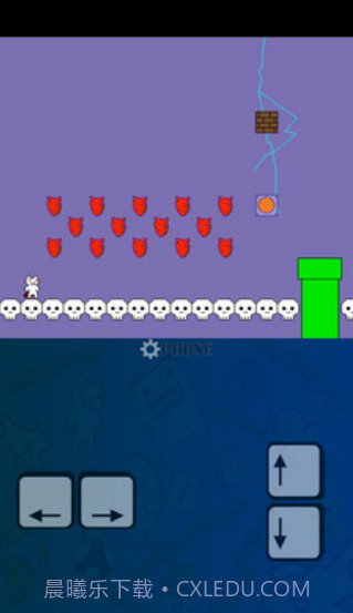 猫里奥万圣节截图2 猫里奥万圣节截图2