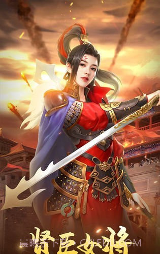 大宋名臣录截图3 大宋名臣录截图3