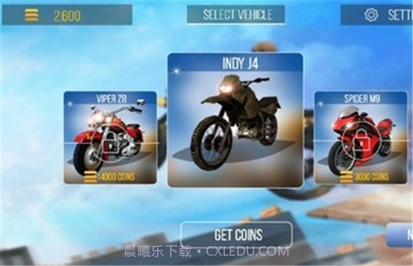 至尊摩托赛车特技截图2