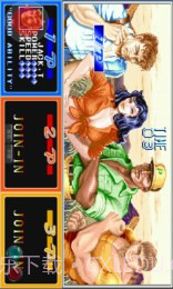 恐龙快打无限生命版截图1 恐龙快打无限生命版截图1