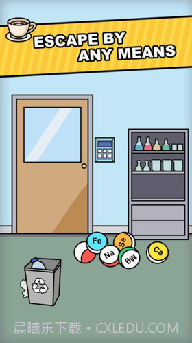 逃出房间神秘单词截图3 逃出房间神秘单词截图3
