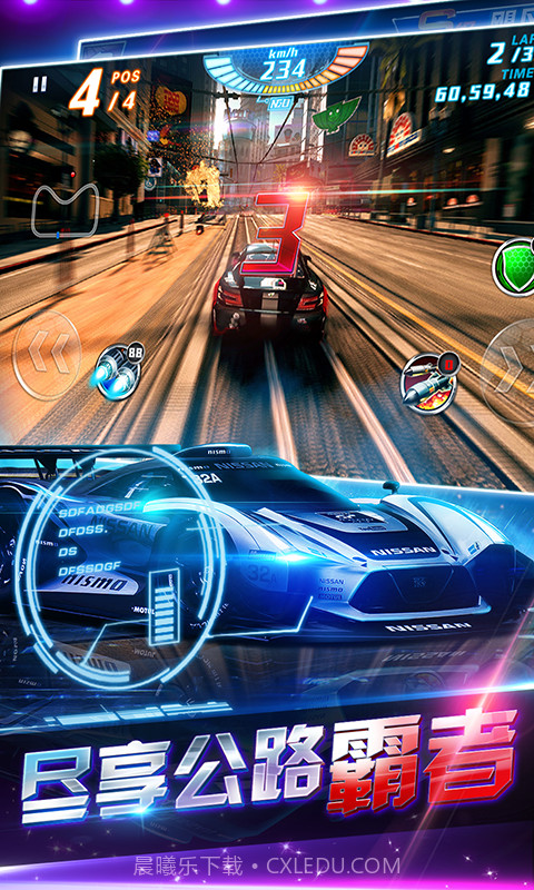 3D狂野飞车2-极速前进截图2 3D狂野飞车2-极速前进截图2