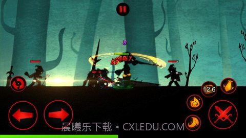 火柴人联盟1截图2 火柴人联盟1截图2