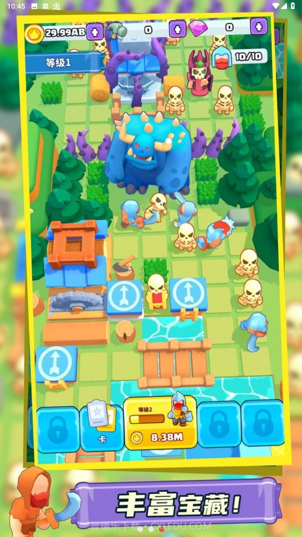 勇士大融合截图1 勇士大融合截图1