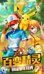 连萌指挥官APP截图4 连萌指挥官APP截图4