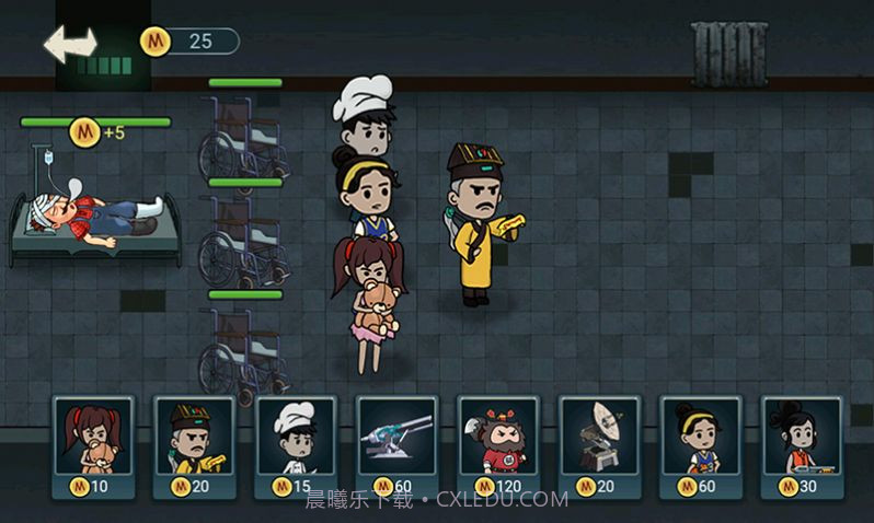 猛鬼猎杀者截图2 猛鬼猎杀者截图2