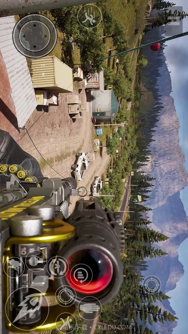 特种兵跳伞吃鸡 v1.1截图1