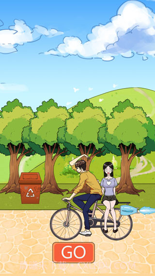 拆散情侣大作战5截图3 拆散情侣大作战5截图3