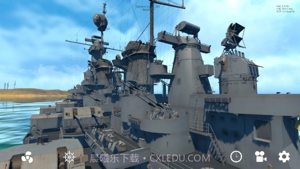 船舶操纵模拟器截图3