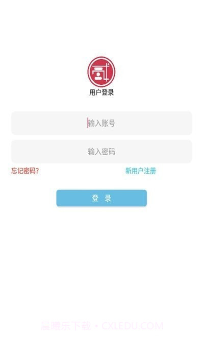 贰点主题美化截图2 贰点主题美化截图2