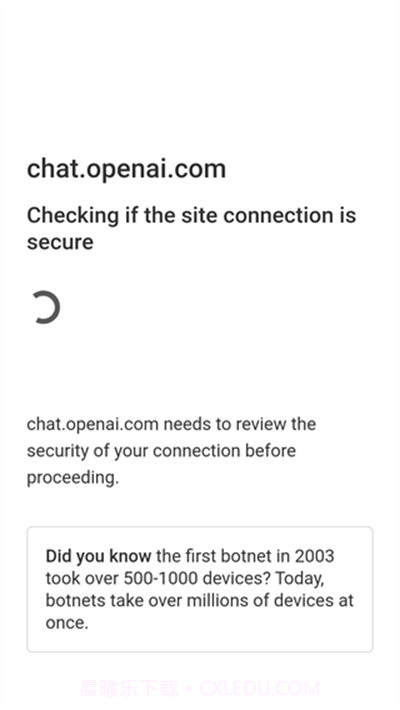 chatgpt中文版截图2