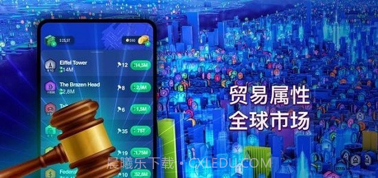 Landlord GO截图2 Landlord GO截图2