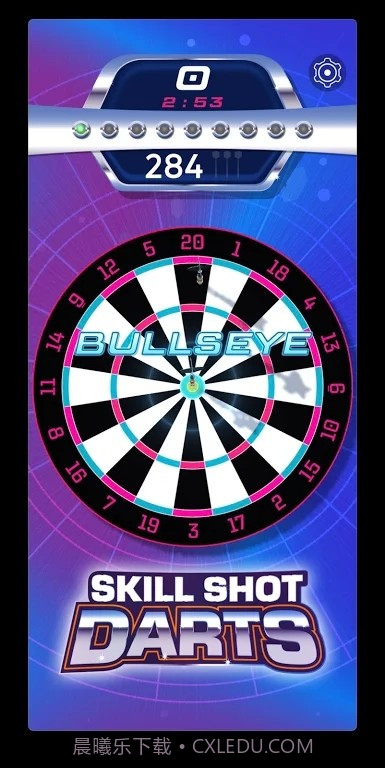 飞镖冲突截图1