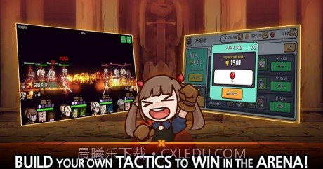 幻想地牢中文版截图2