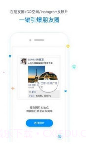 tendencyv1.3.0截图2 tendencyv1.3.0截图2