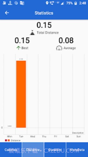 摩洛自行车截图1