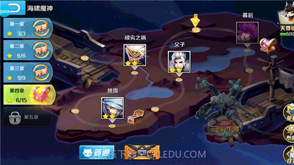 永恒起源截图1 永恒起源截图1