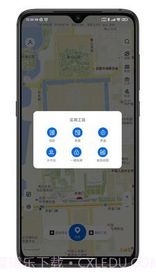 第四记截图4 第四记截图4