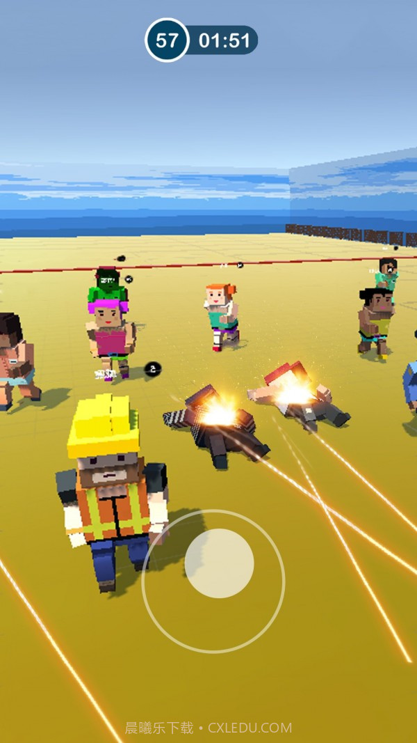 酷跑我最溜截图4