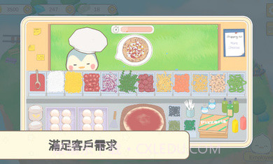 我的动物朋友们截图3 我的动物朋友们截图3