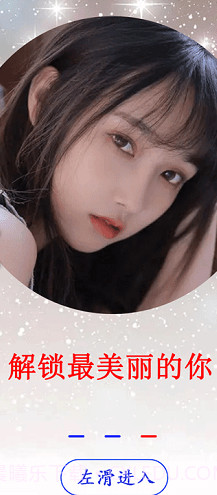 莱卡相机截图3 莱卡相机截图3