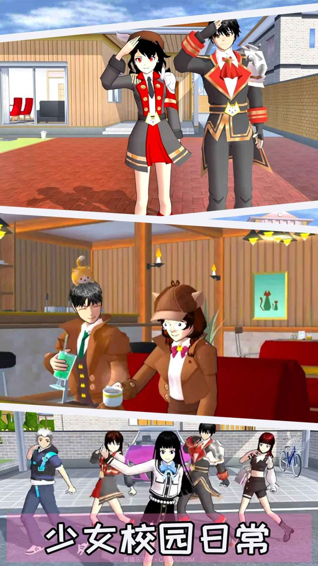 樱校恋爱模拟器截图2 樱校恋爱模拟器截图2