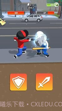 合并格斗家截图1