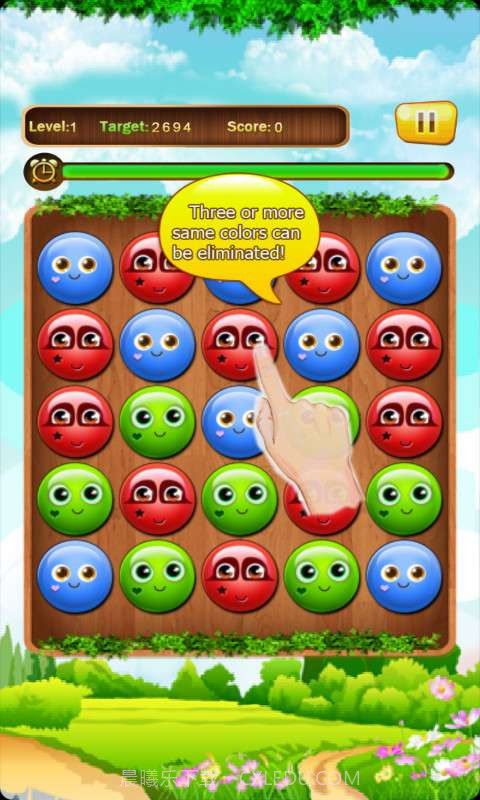 彩球对对碰截图3 彩球对对碰截图3