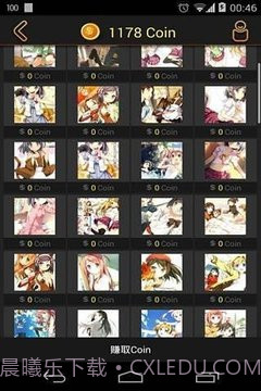 clicli动漫截图1 clicli动漫截图1