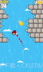 必须向上截图2 必须向上截图2