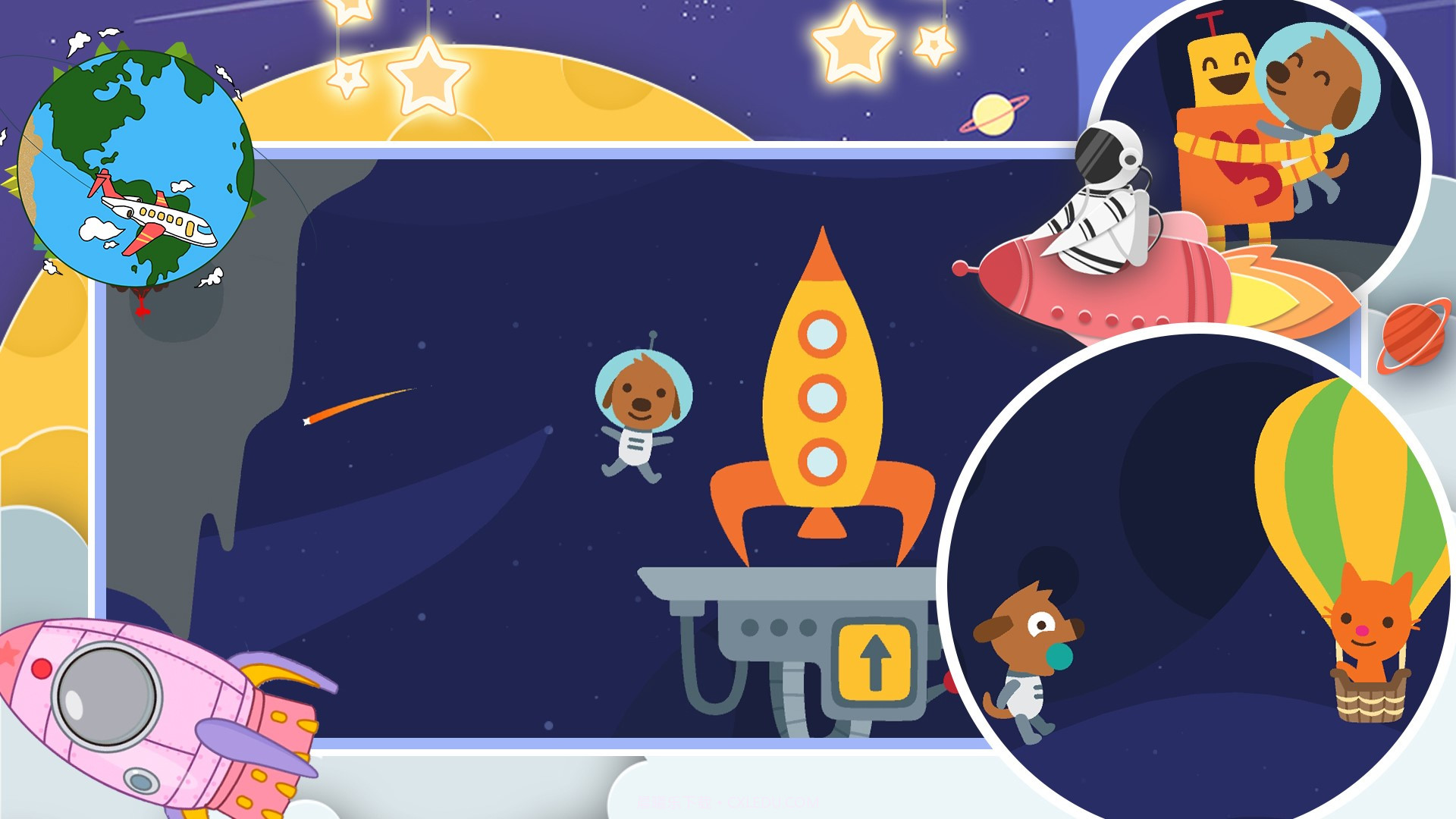 托卡世界太空冒险截图1 托卡世界太空冒险截图1