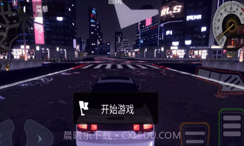 赛博朋克世界截图3 赛博朋克世界截图3