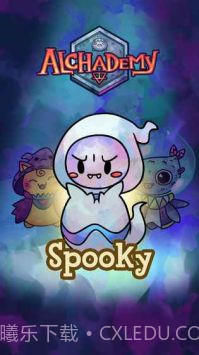 炼金学院截图2 炼金学院截图2