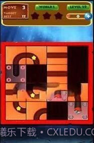 pokeBall mystery截图3