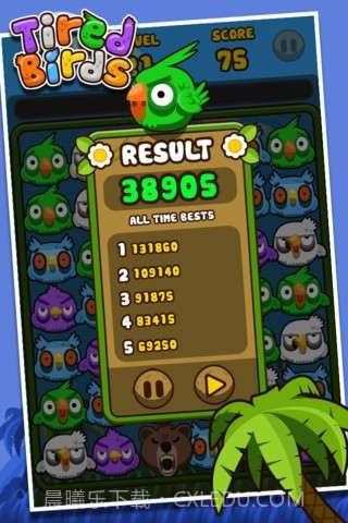 疲惫的小鸟 Tired Birds截图4