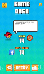 必须向上截图3 必须向上截图3