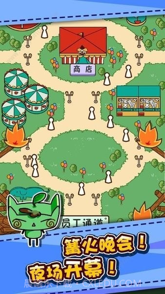 游乐场大亨截图3 游乐场大亨截图3