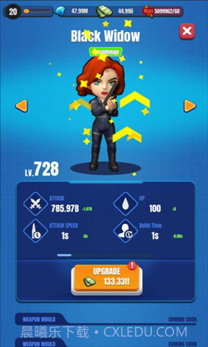 空闲僵尸射击截图1