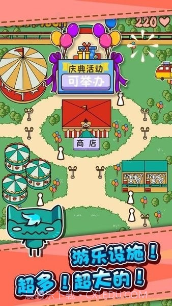 游乐场大亨截图1 游乐场大亨截图1