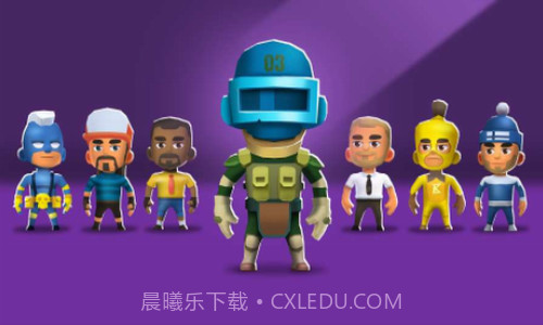 领地争夺大逃杀截图1