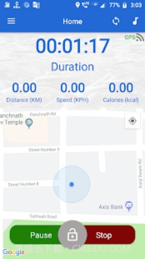 摩洛自行车截图2