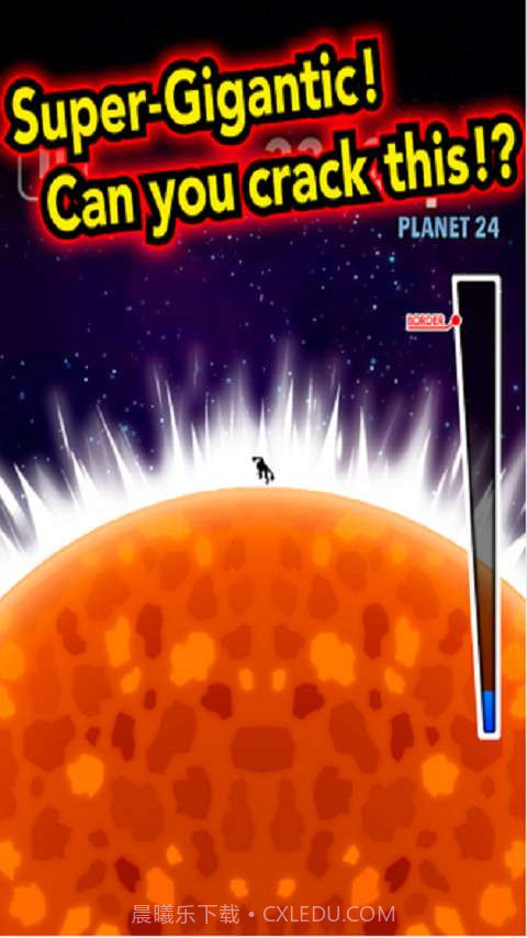 撞击星球截图2 撞击星球截图2