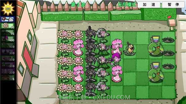 宅宅萝卜pvz双人版截图3