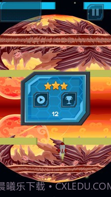 光之音截图2 光之音截图2