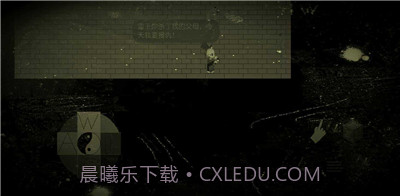 熊出没觉醒英雄截图1 熊出没觉醒英雄截图1