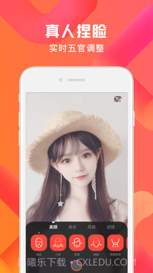 Doki截图2 Doki截图2