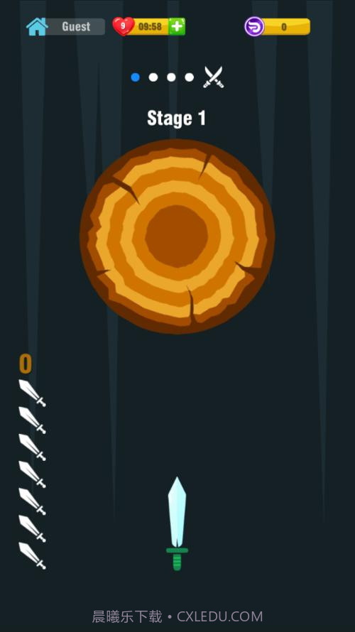 耀斑命中截图5 耀斑命中截图5