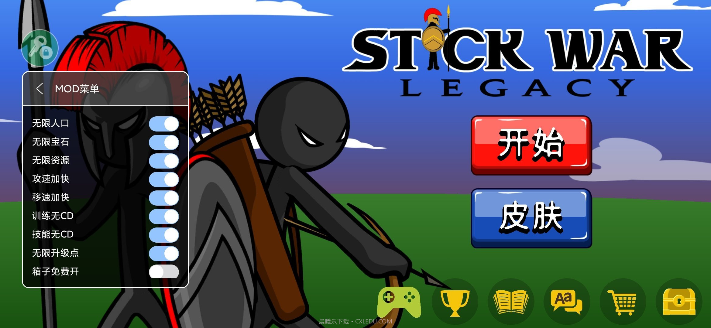 火柴人战争遗产内置菜单截图3